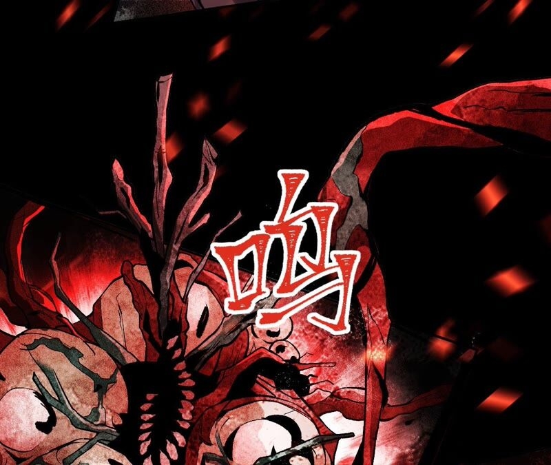 เอาชีวิตรอดในวันสิ้นโลก(暗海纪元) ตอนที่ 3 หน้า 15