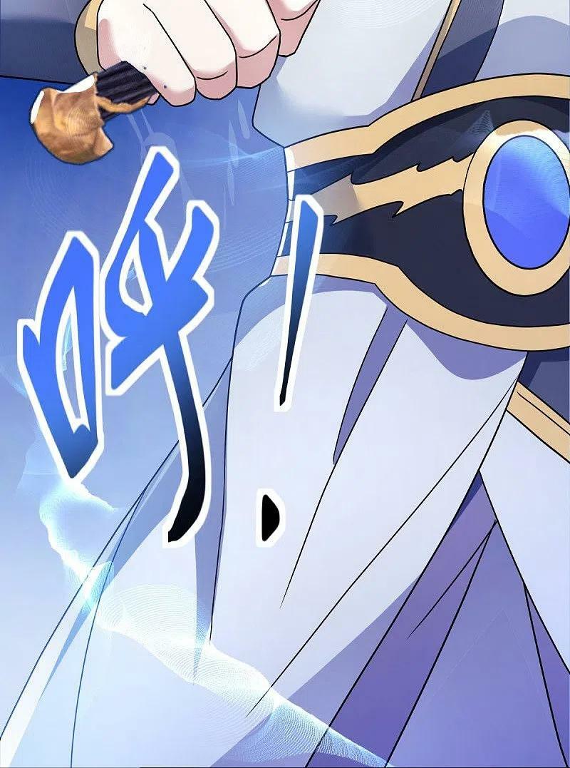 peerless battle spirit ตอนที่ 477 หน้า 38