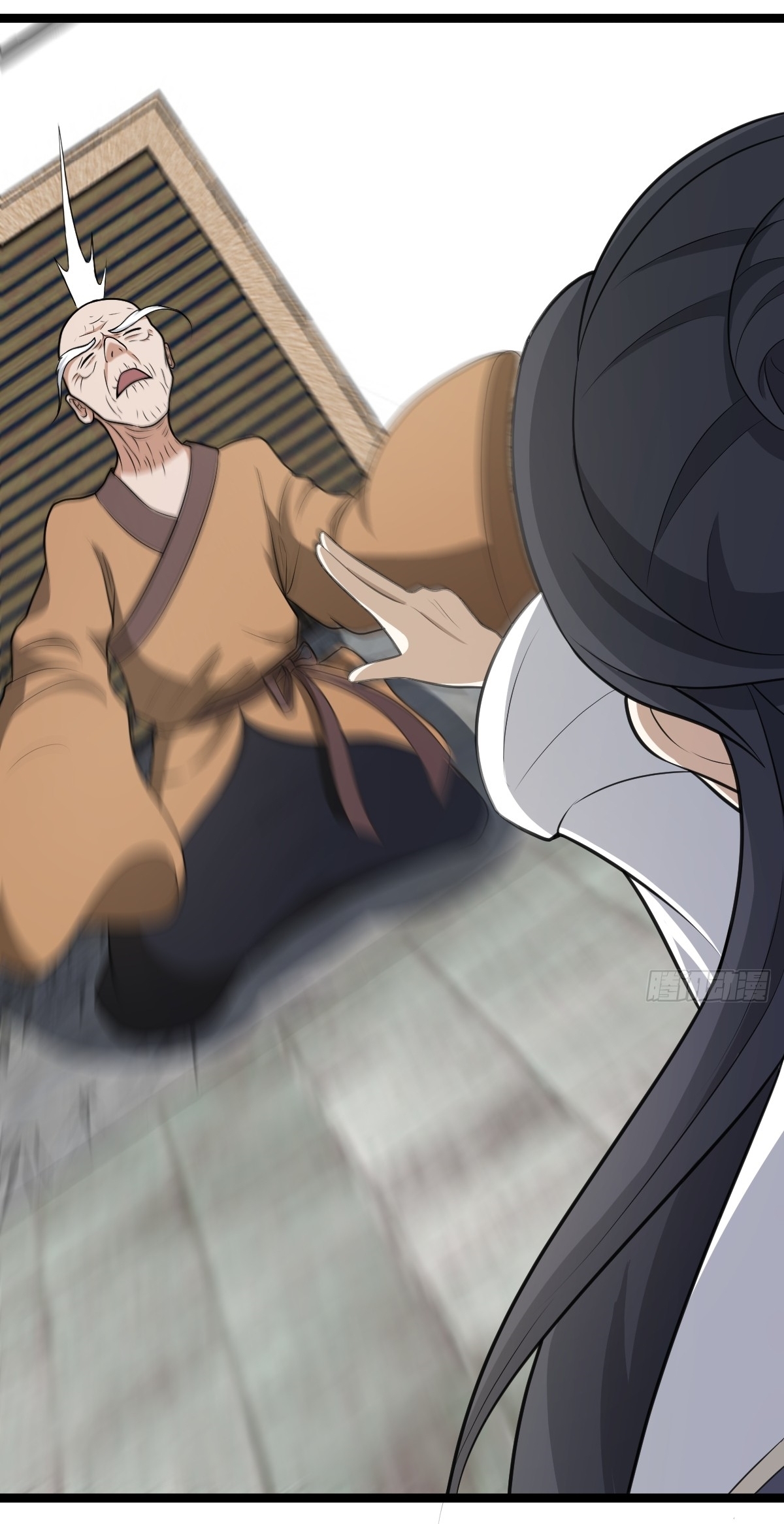 เก็บตัวร้อยปี จากนี้พี่ขอเทพ! INVINCIBLE AFTER A HUNDRED YEARS OF SECLUSION ตอนที่ 41 หน้า 36