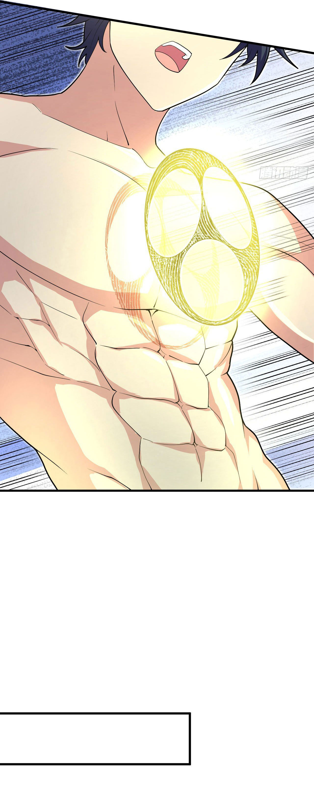 Magician from The Future ตอนที่ 21 หน้า 34