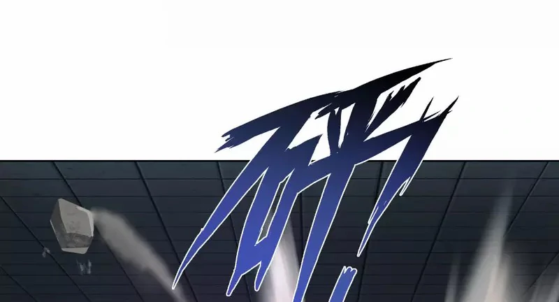 Chaos Alchemist (วิบัติการณ์เทพเซียนโอสถ) ตอนที่ 194 หน้า 35