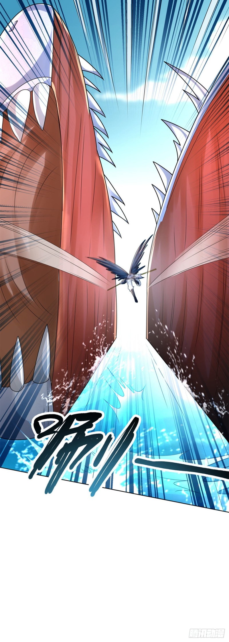 Zhi Zun Chong Sheng ตอนที่ 14 หน้า 21