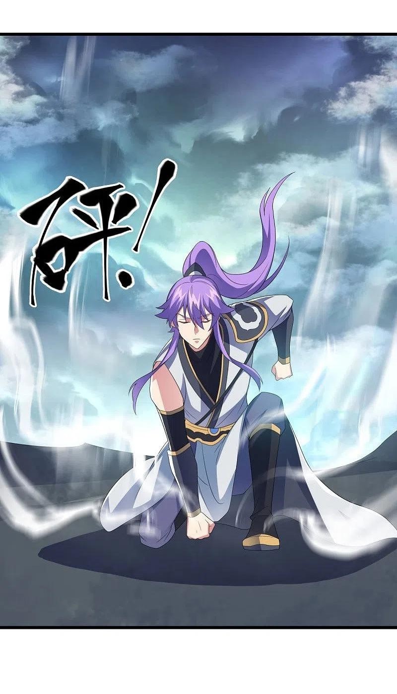 peerless battle spirit ตอนที่ 460 หน้า 55