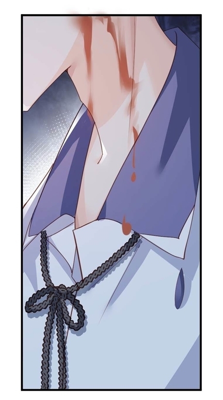 ดาราสาวเจ้าเสน่ห์กับนายเย็นชา ตอนที่ 25 หน้า 24