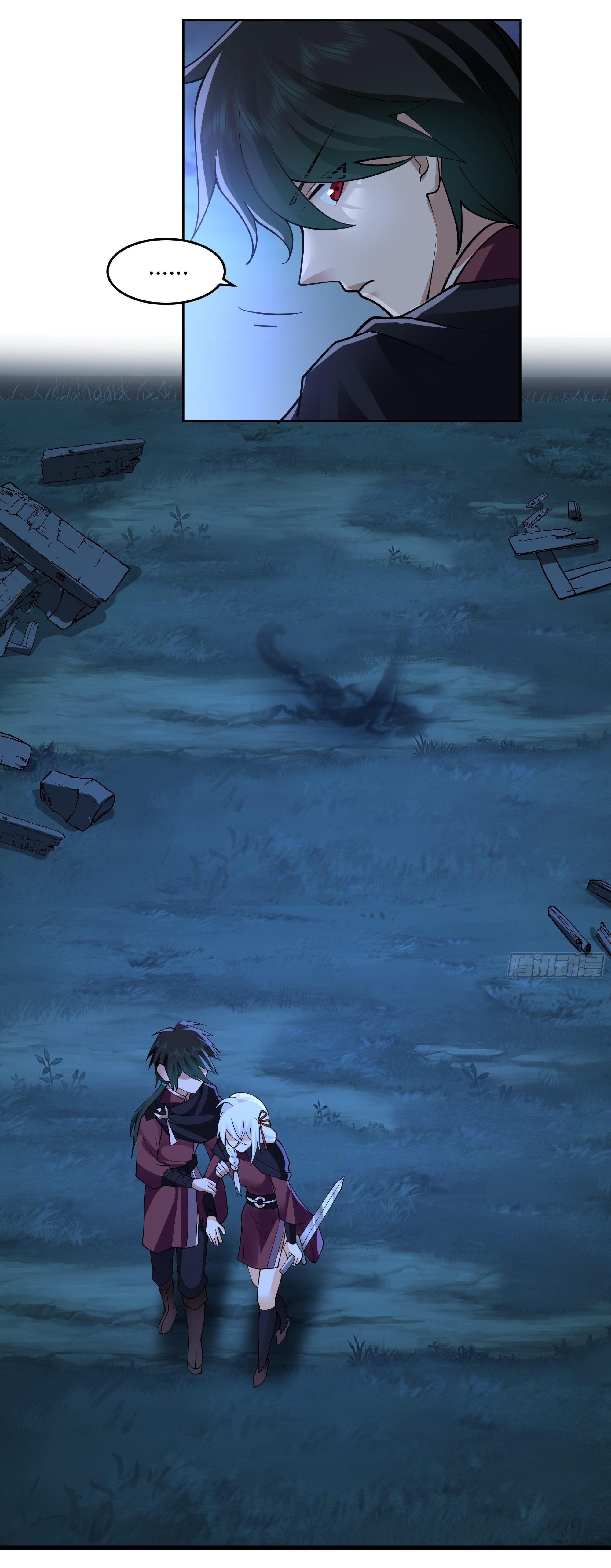 I Will Bury The Gods ข้าจะล้างบางเหล่าทวยเทพ ตอนที่ 28 หน้า 12