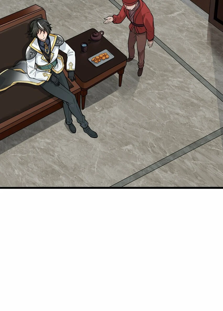 The Heavenly Path Is Not Stupid ตอนที่ 1 หน้า 107