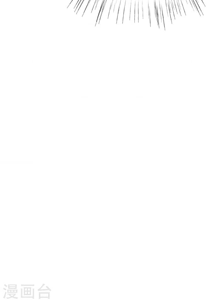 (จบแล้ว) Be An Idol Starting From Zero ตอนที่ 10 หน้า 11