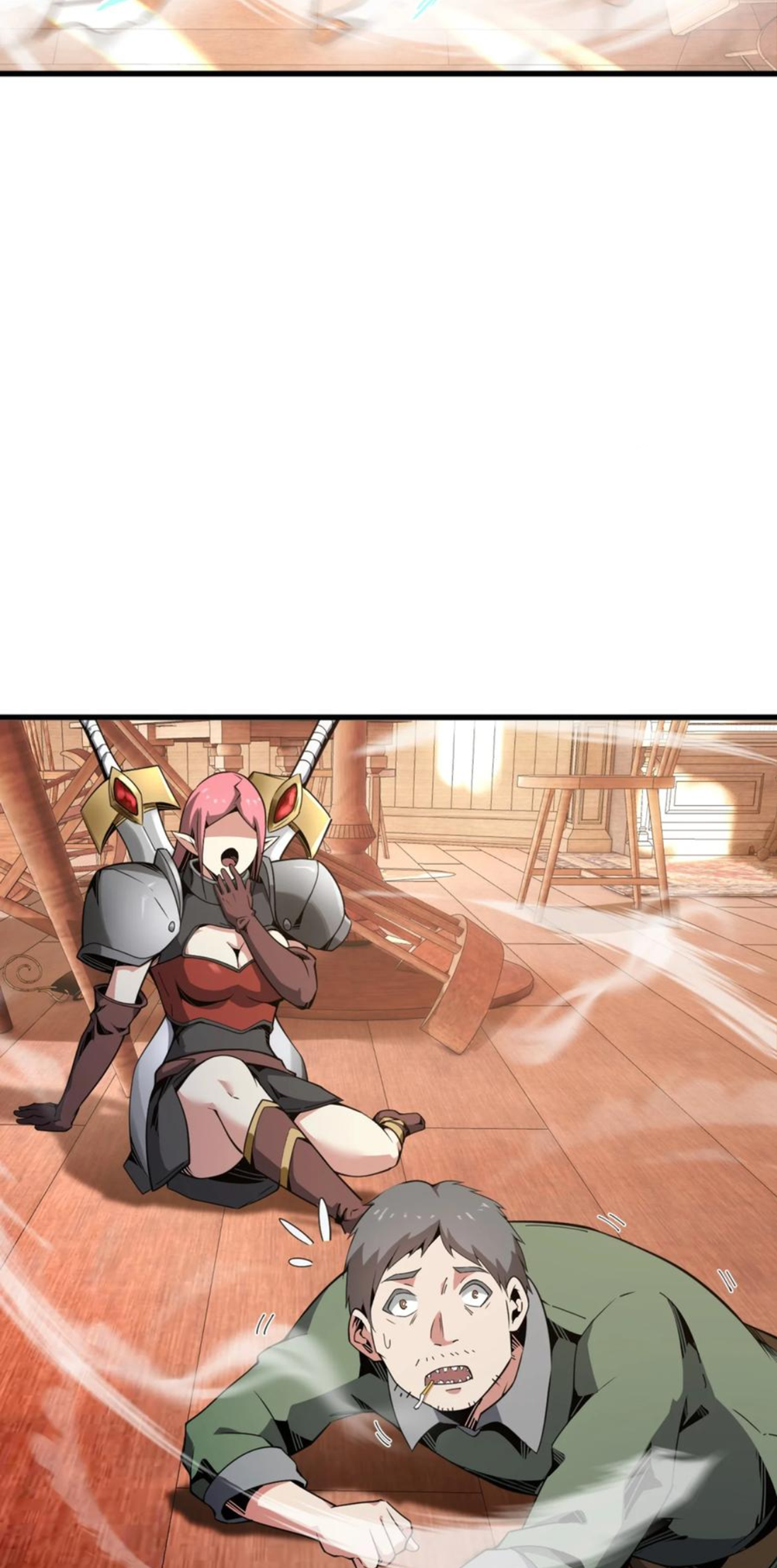 คนทั้งเซิฟก็เอาข้าไม่ลง !!? ตอนที่ 8 หน้า 3