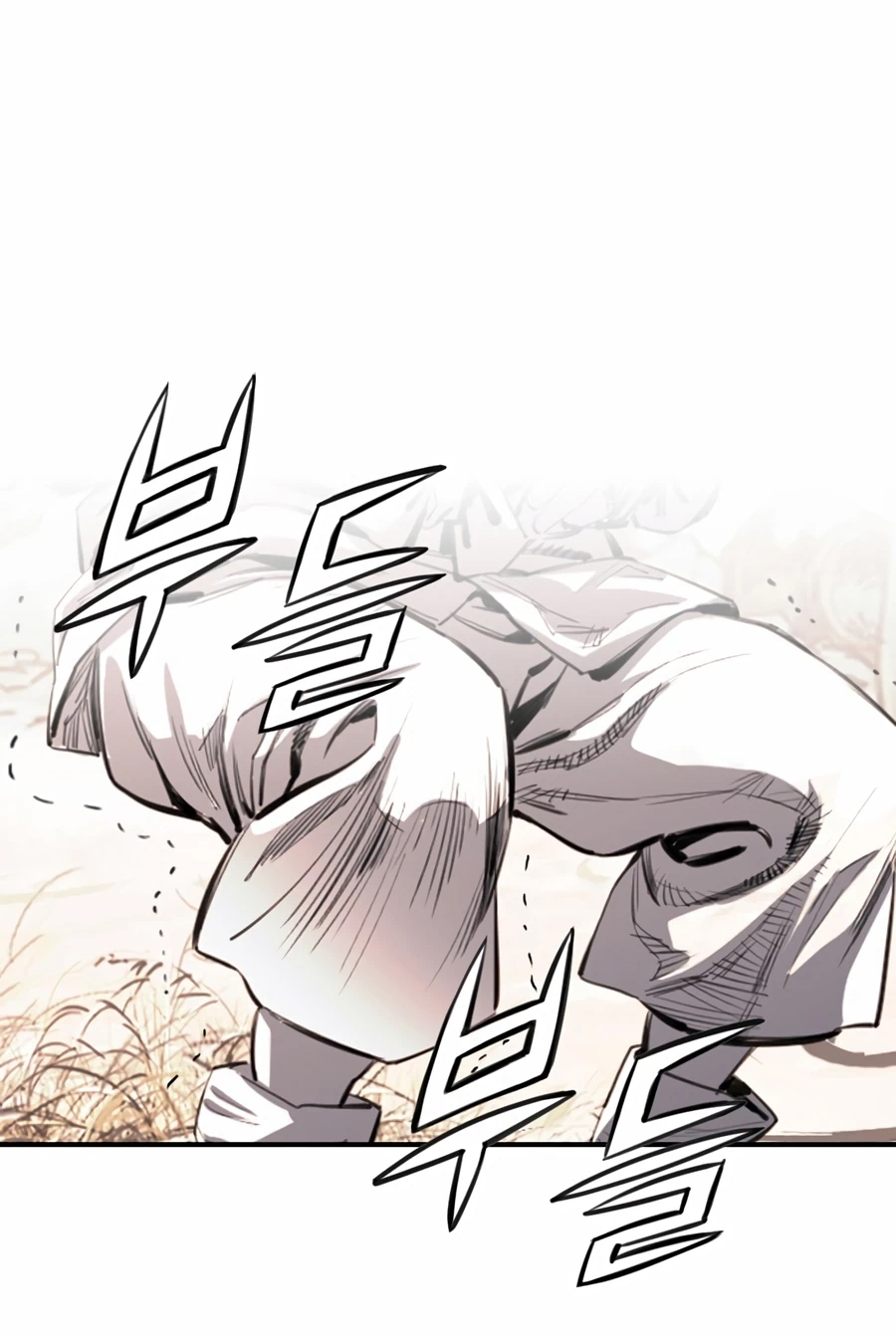 เส้นทางสู่สวรรค์ ตอนที่ 9 หน้า 56