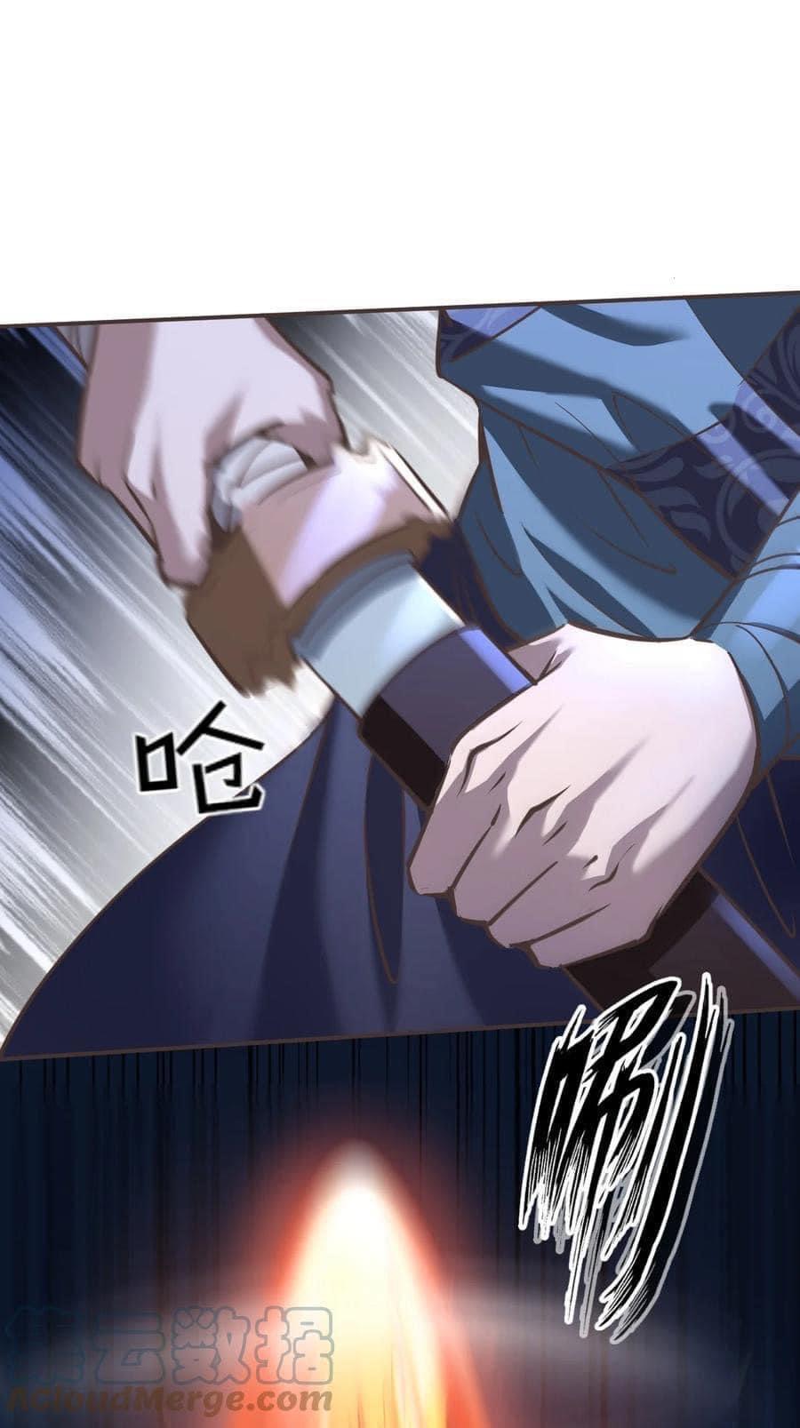 Legend of King Amata | ตำนาน ราชันย์ อมตะ ตอนที่ 48 หน้า 18