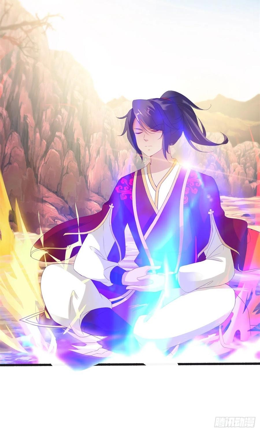 จักรพรรดิวิญญาณศักดิ์สิทธิ์ (ทันจีน) ตอนที่ 105 หน้า 6