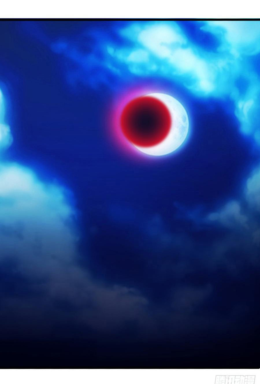 ยัยผู้หญิงคนนี้ ก็คือแฟนสาวของผม ตอนที่ 4 หน้า 18