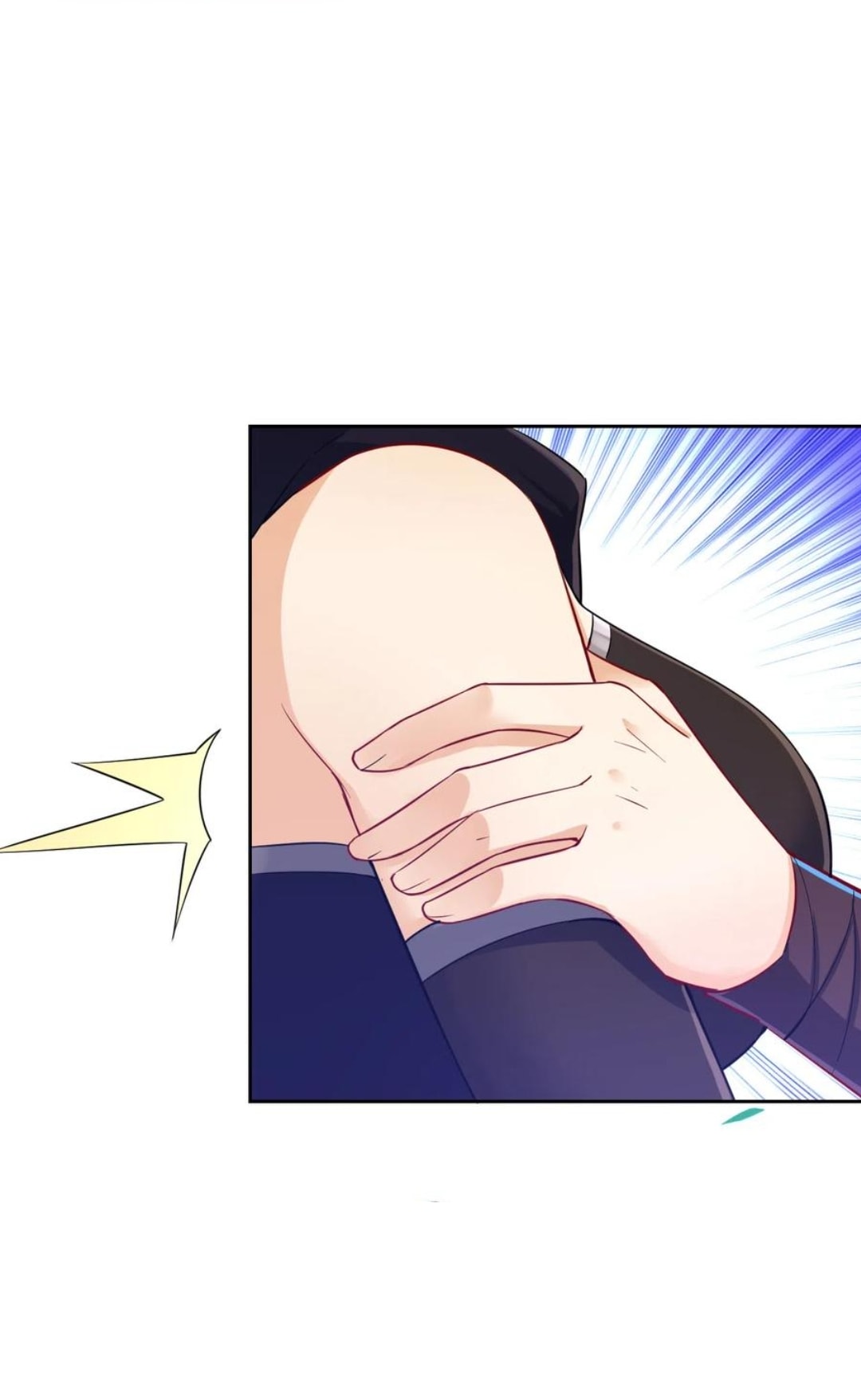 ข้ารับใช้ชั้นหนึ่ง ตอนที่ 201 หน้า 13