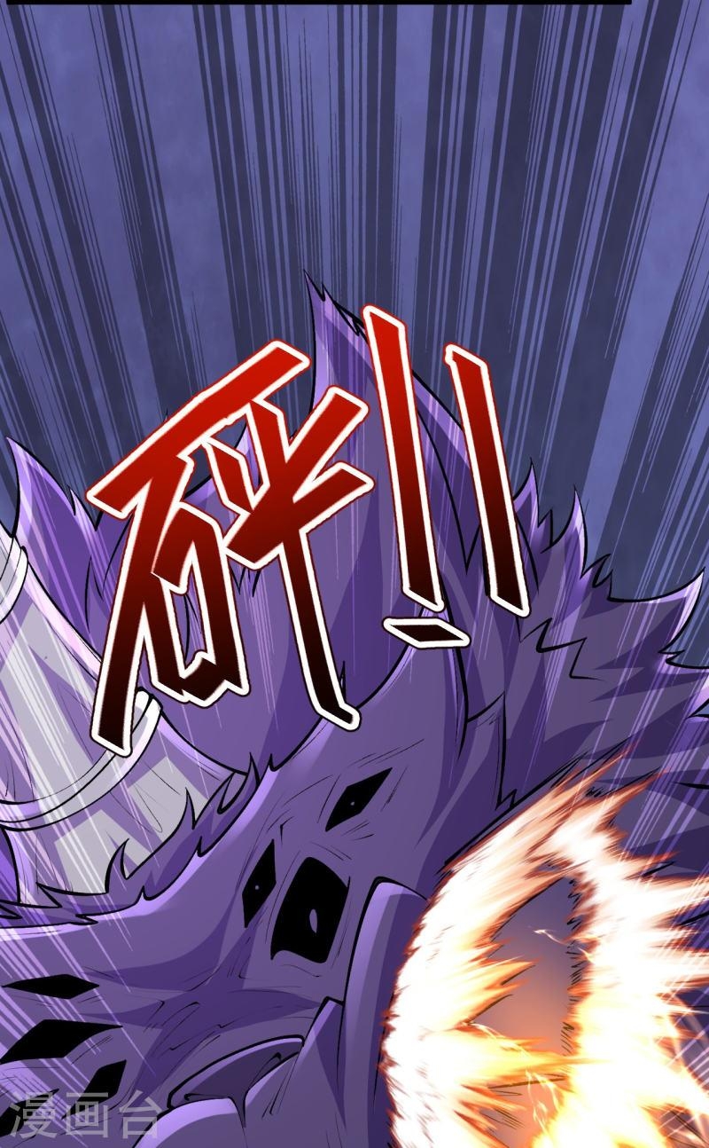 ผู้ขัดเกลาร่างกายที่แข็งแกร่งที่สุดในประวัติศาสตร์ ตอนที่ 135 หน้า 49