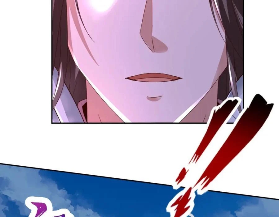 จักรพรรดิวิญญาณศักดิ์สิทธิ์ (ทันจีน) ตอนที่ 341 หน้า 27