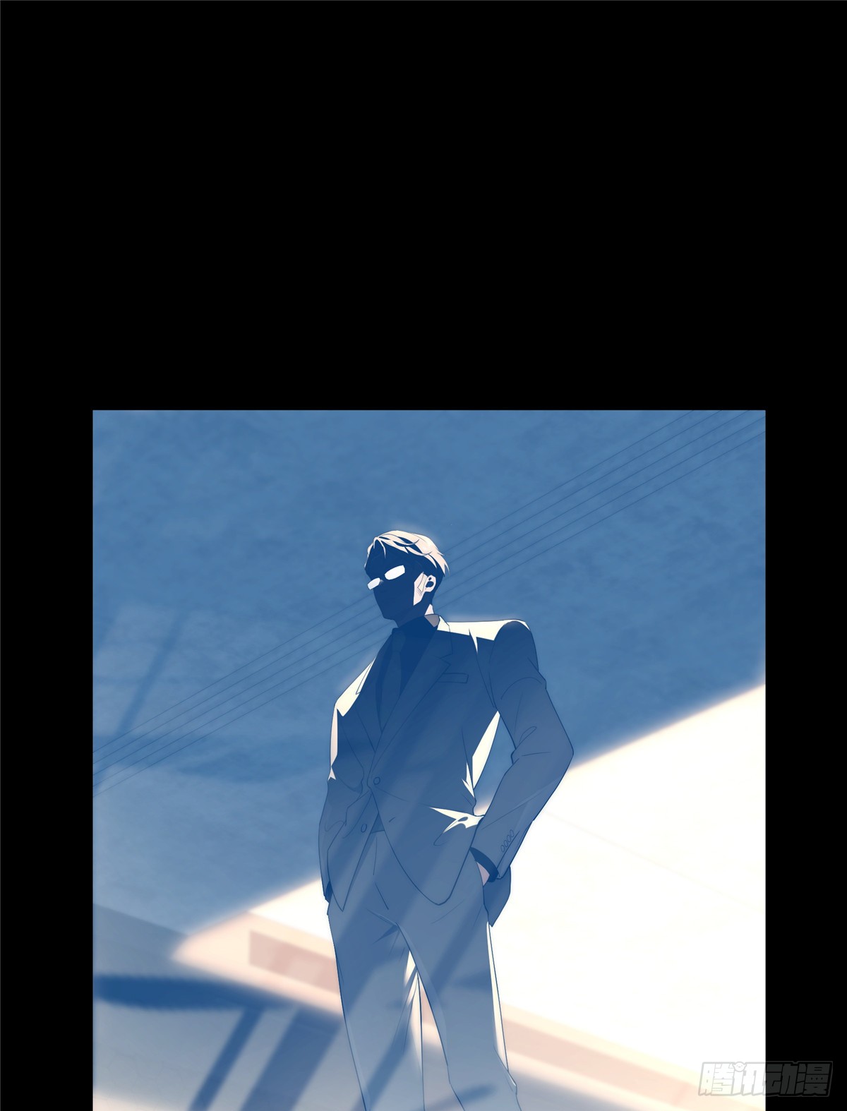 จะทำยังไงดีถ้านางเอกหนีออกมาจากนิยายของฉัน ตอนที่ 38 หน้า 50