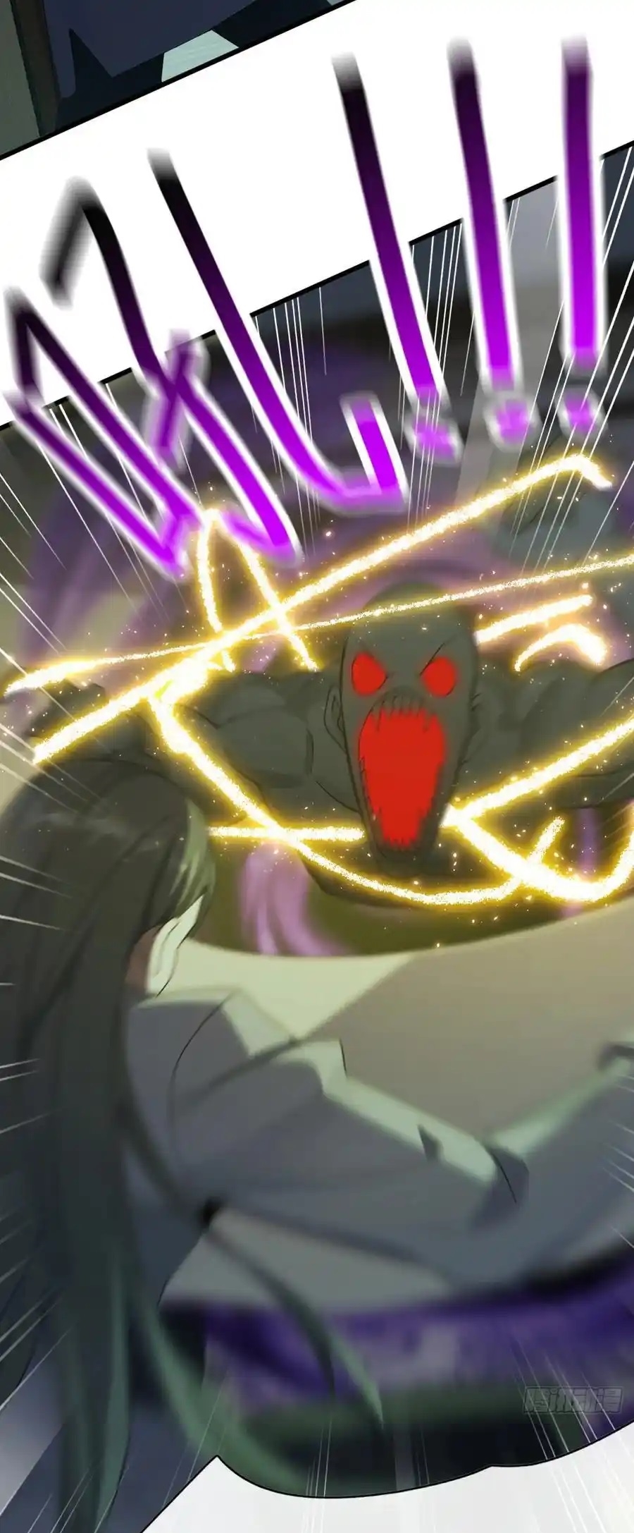 ลงจากภูเขาเพื่อมาเป็นเบ๊ภรรยา ตอนที่ 42 หน้า 5