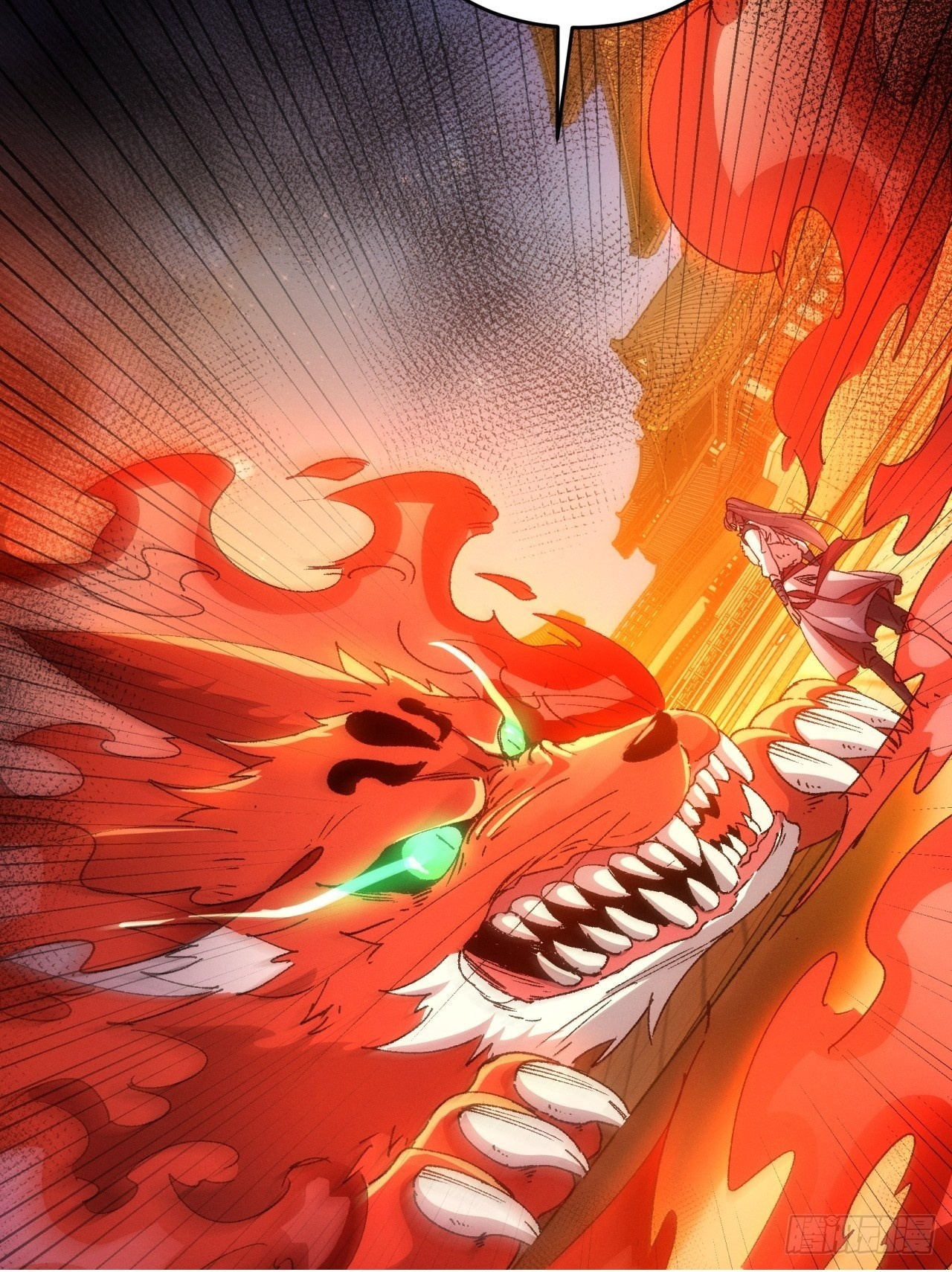 ข้าจะกำหนดชะตาตัวเอง ทันจีน ตอนที่ 196 หน้า 49