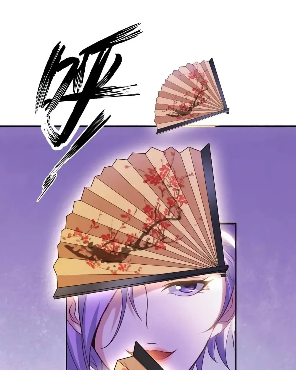 ฉันเป็นอัจฉริยะที่ไม่มีใครเอาชนะได้ ตอนที่ 19 หน้า 8