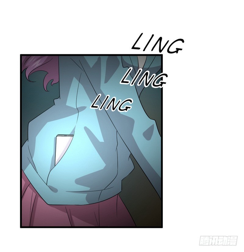 Immortal Swordsman in The Reverse World ข้าเซียนกระบี่ไม่เกาะสตรี ตอนที่ 73 หน้า 25