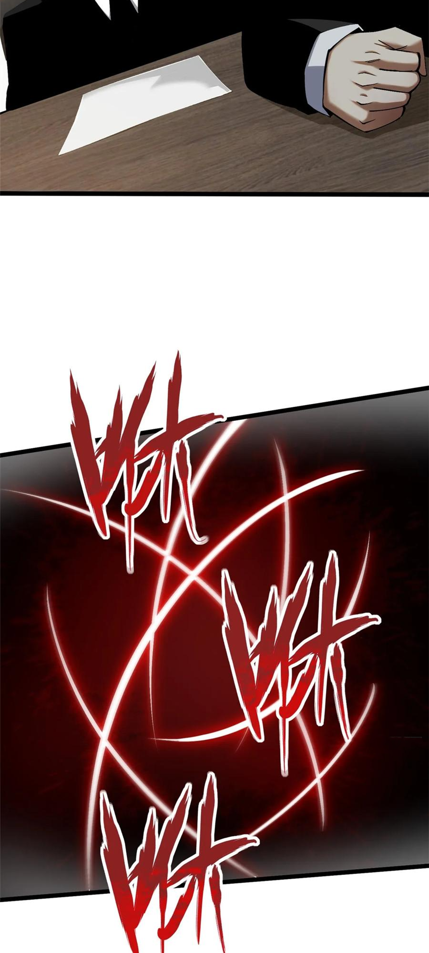 ไม่อยากเรียนทักษะ แห่งคำสาปเลย! ตอนที่ 43 หน้า 35