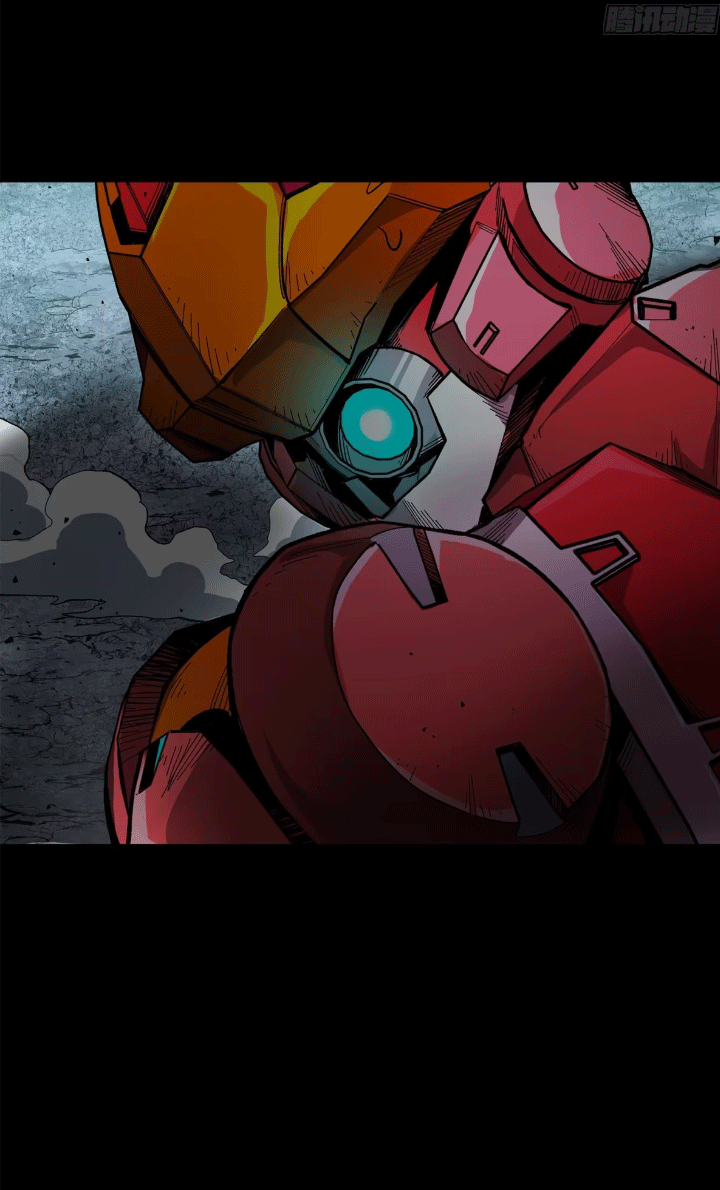 Legend of Star Genera ชนจีน ตอนที่ 148 หน้า 13