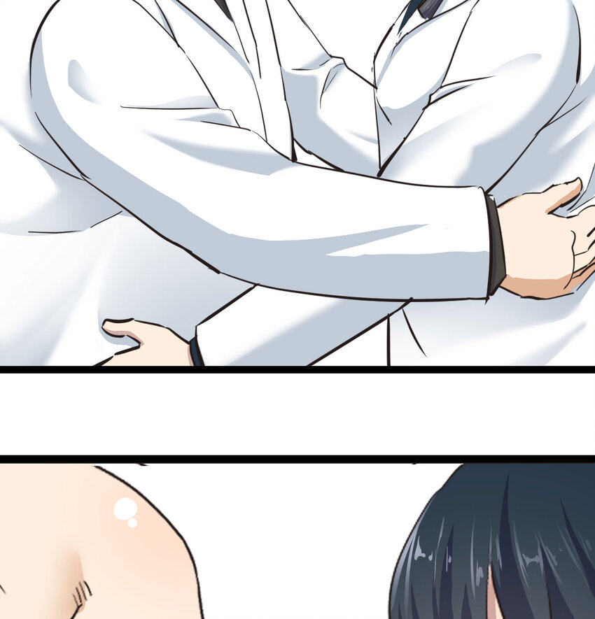 The strongest son-in-law chaos the three worlds ตอนที่ 1 หน้า 76