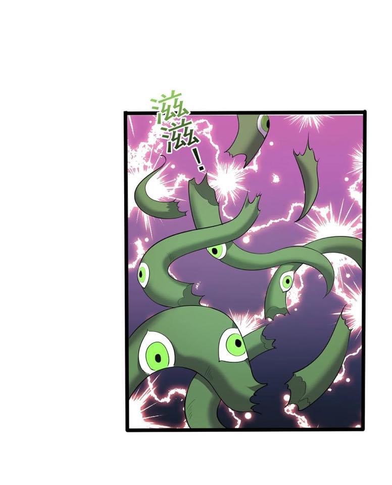 เทพวายร้ายกลับชาติมาเกิดใหม่ ตอนที่ 129 หน้า 12