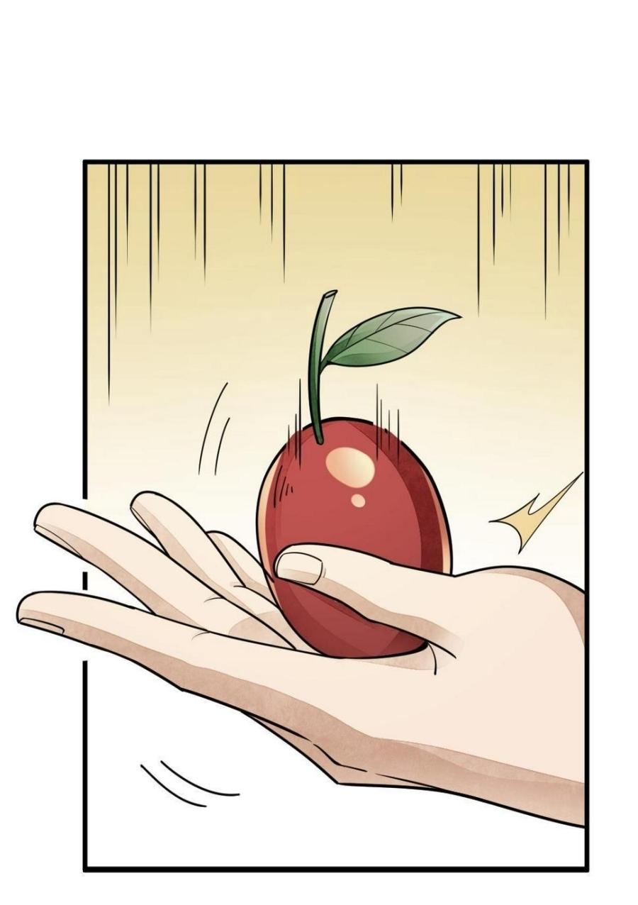 Lan Ke Qi Yuan ตอนที่ 192 หน้า 9