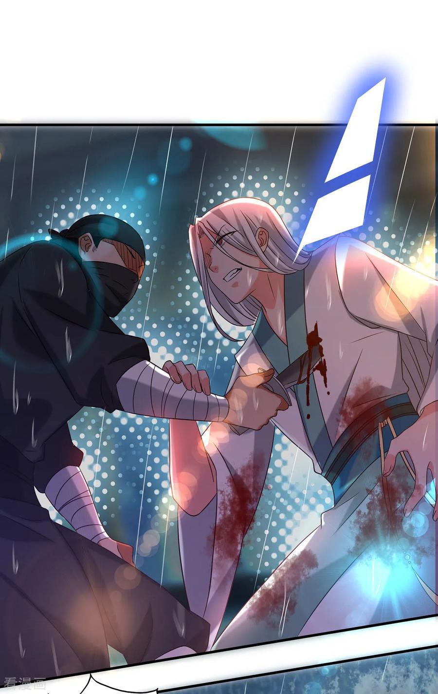 Reversal of God King ตอนที่ 38 หน้า 2