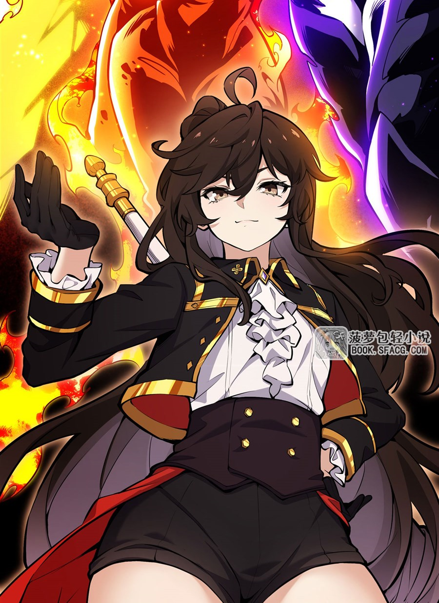 ตัวร้ายผมทองในนิยายตัวเอกหญิงสุดแกร่งก็อยากมีความสุข ตอนที่ 14 หน้า 23