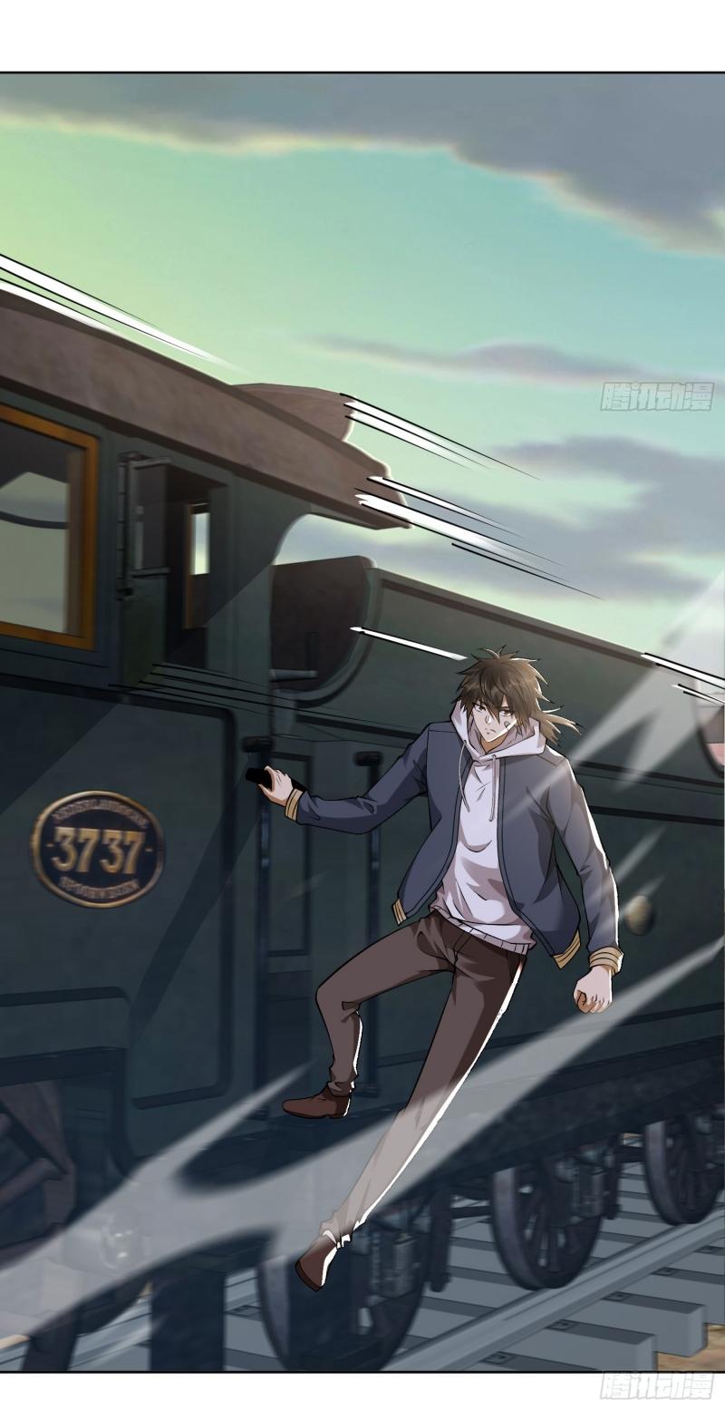 THE FIRST ORDER ตอนที่ 184 หน้า 25