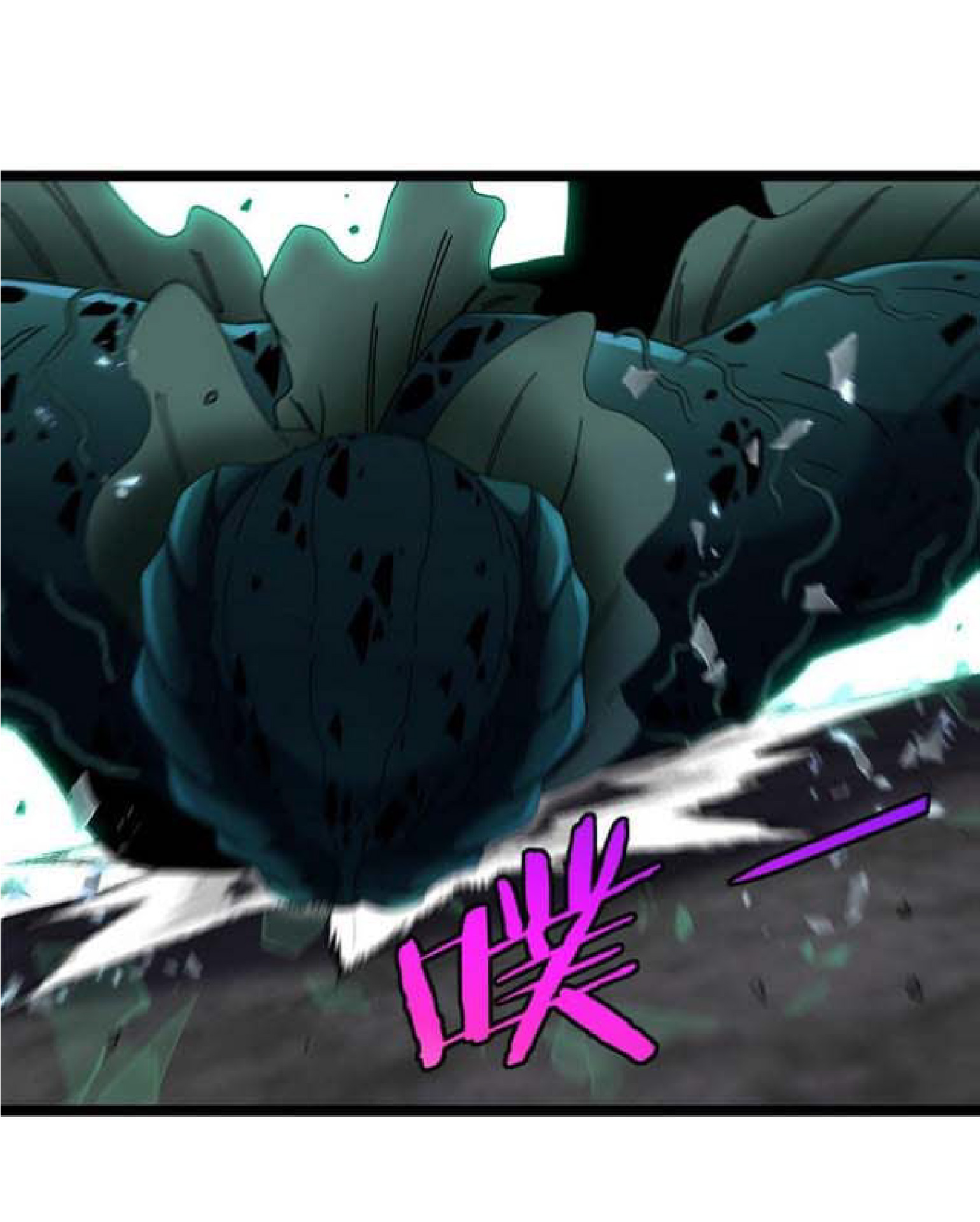 Super god system  ระบบสุดเทพ ตอนที่ 61 หน้า 30