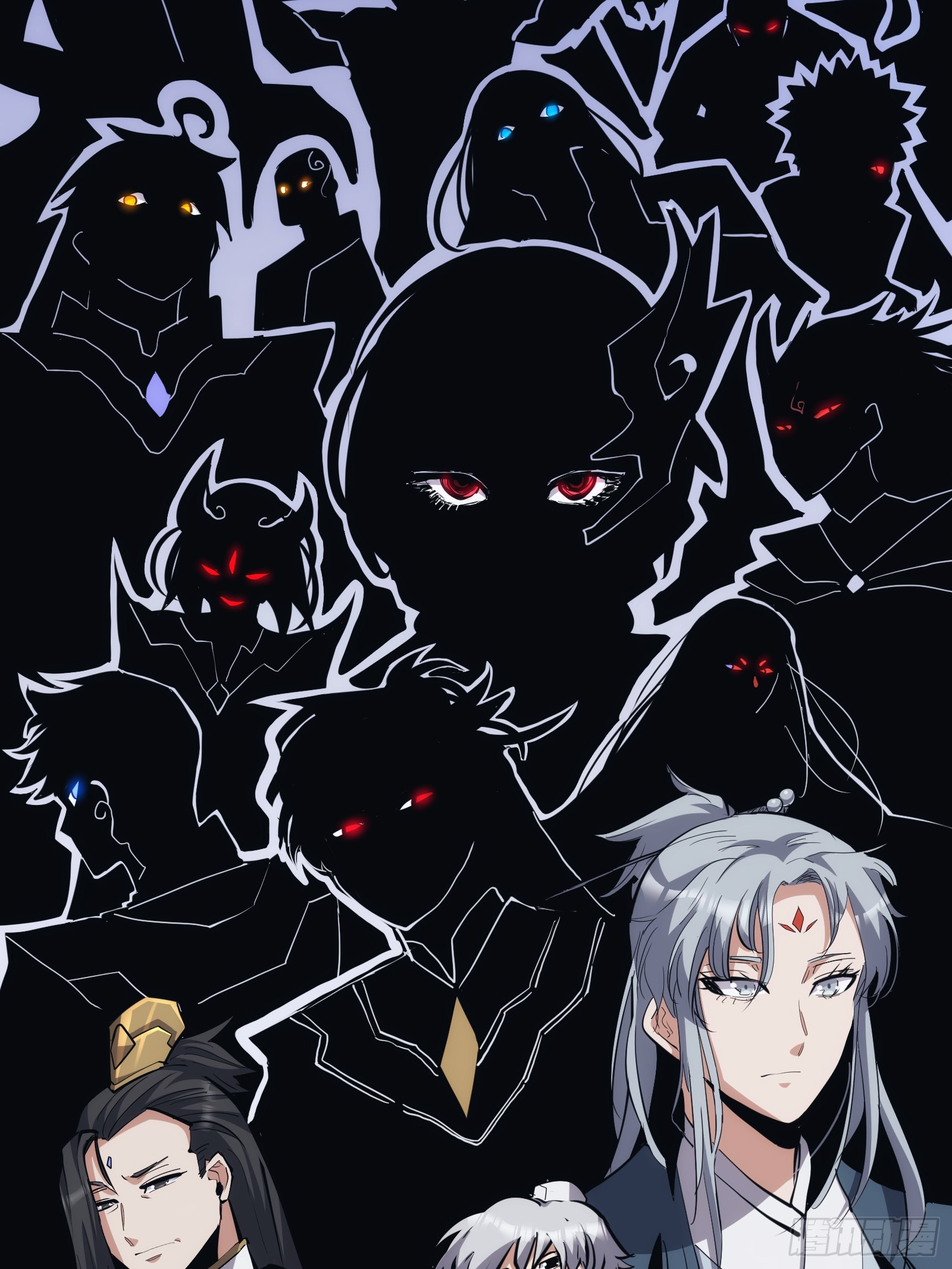 บังคับใจตัวเองก็ไร้เทียมทานได้ ตอนที่ 15 หน้า 8