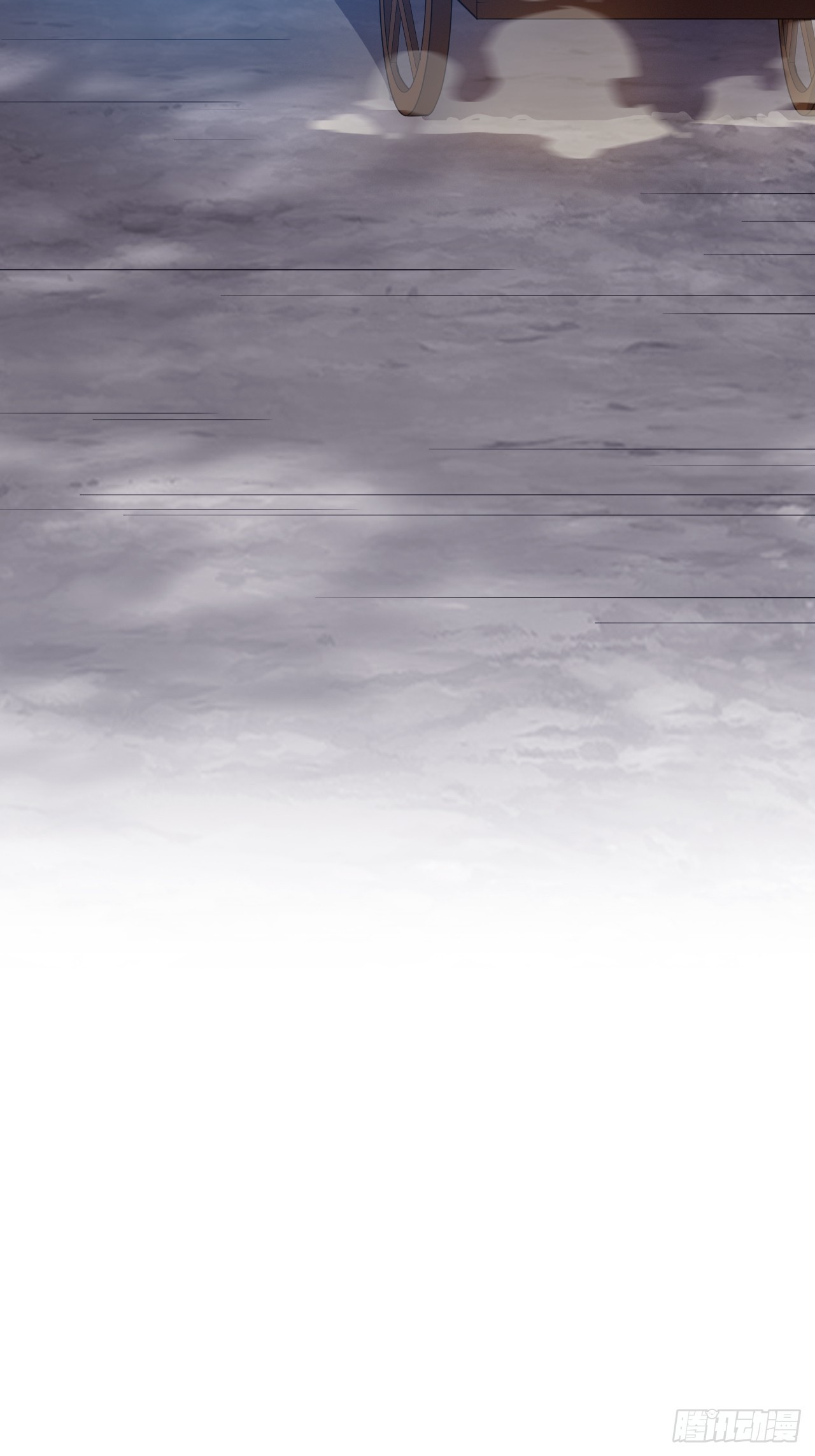 Starting a Mountain ตอนที่ 46 หน้า 31