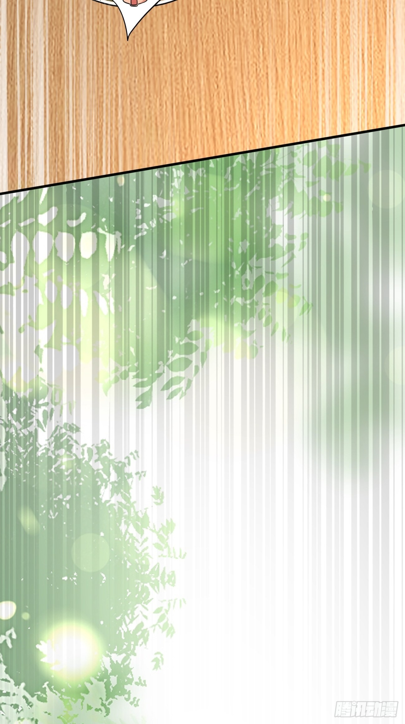 ฉันสุ่มตัวตนใหม่ทุกสัปดาห์ ตอนที่ 48 หน้า 30