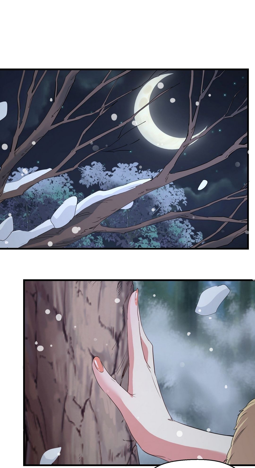 Surrounded By Monsters I Found A Little Witch ถูกปีศาจรายล้อม ข้าเก็บแม่มดน้อยขึ้นมา (ตัดจบ) ตอนที่ 37 หน้า 33