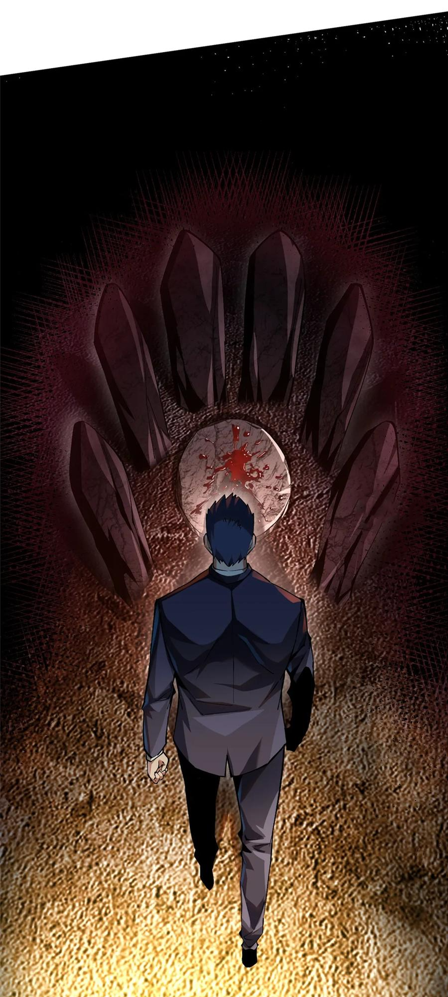 ไม่อยากเรียนทักษะ แห่งคำสาปเลย! ตอนที่ 38 หน้า 13