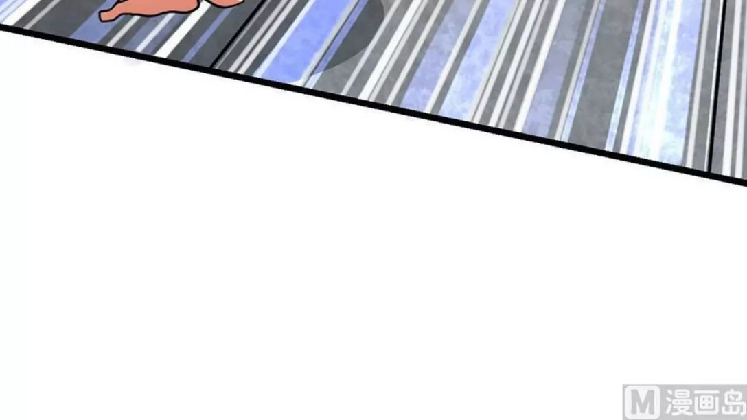 Peerless sword god เทพกระบี่ไรเทียมทาน ตอนที่ 9 หน้า 40