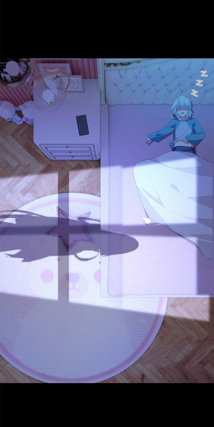 i eat soft rice in another world ตอนที่ 2 หน้า 3