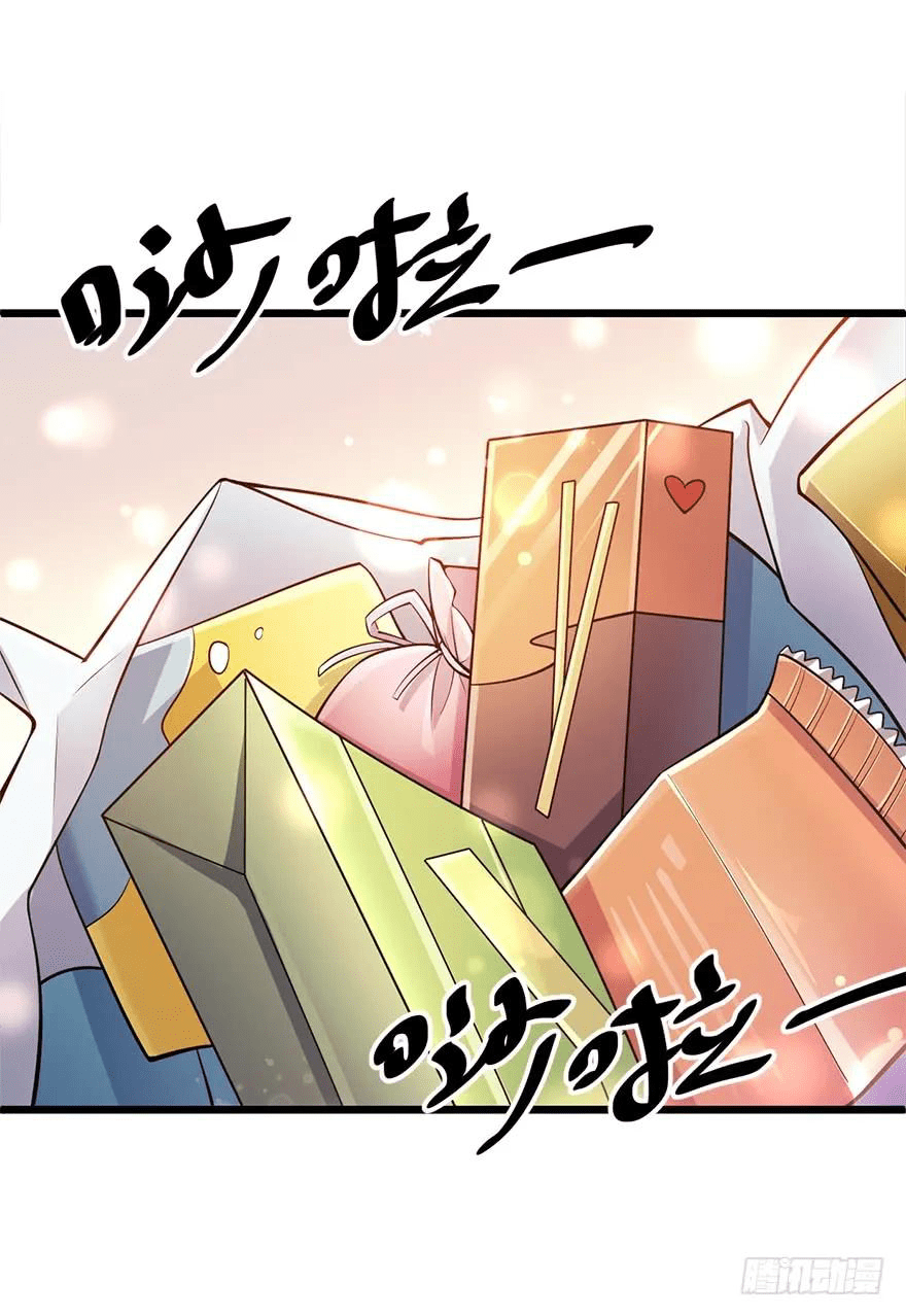 The new life of the Kuan King-ชีวิตใหม่ของราชาจอมกวน ตอนที่ 36 หน้า 55