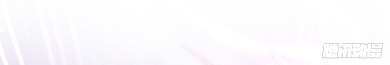 ข้าอยู่อย่างสันโดษมากว่า 100,000 ปี (ทันจีน) ตอนที่ 26 หน้า 34