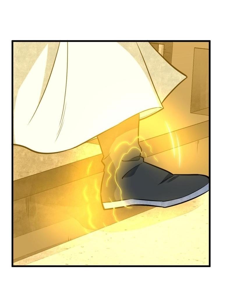 Lan Ke Qi Yuan ตอนที่ 200 หน้า 29