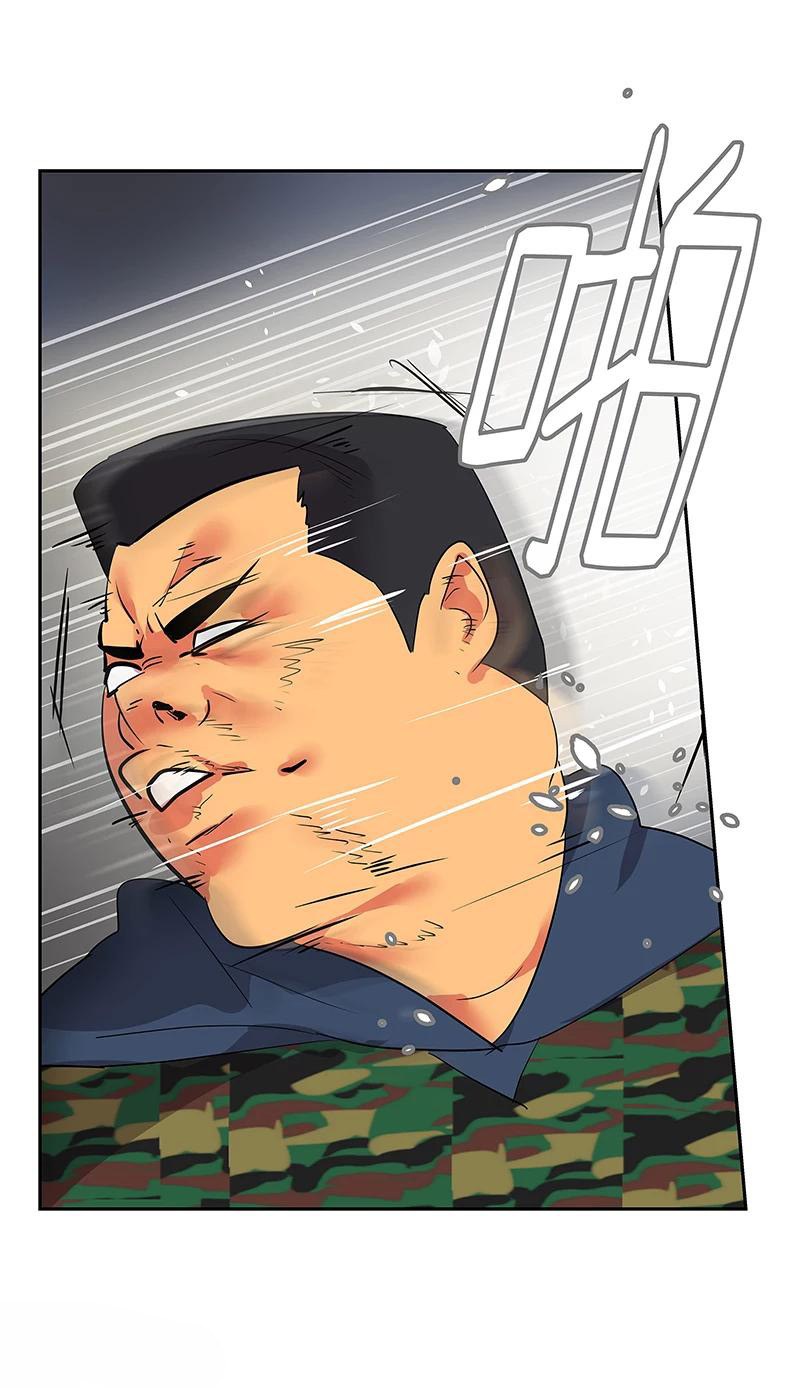 หัวใจดวงนี้ พิเศษเพื่อเธอ ตอนที่ 5 หน้า 8