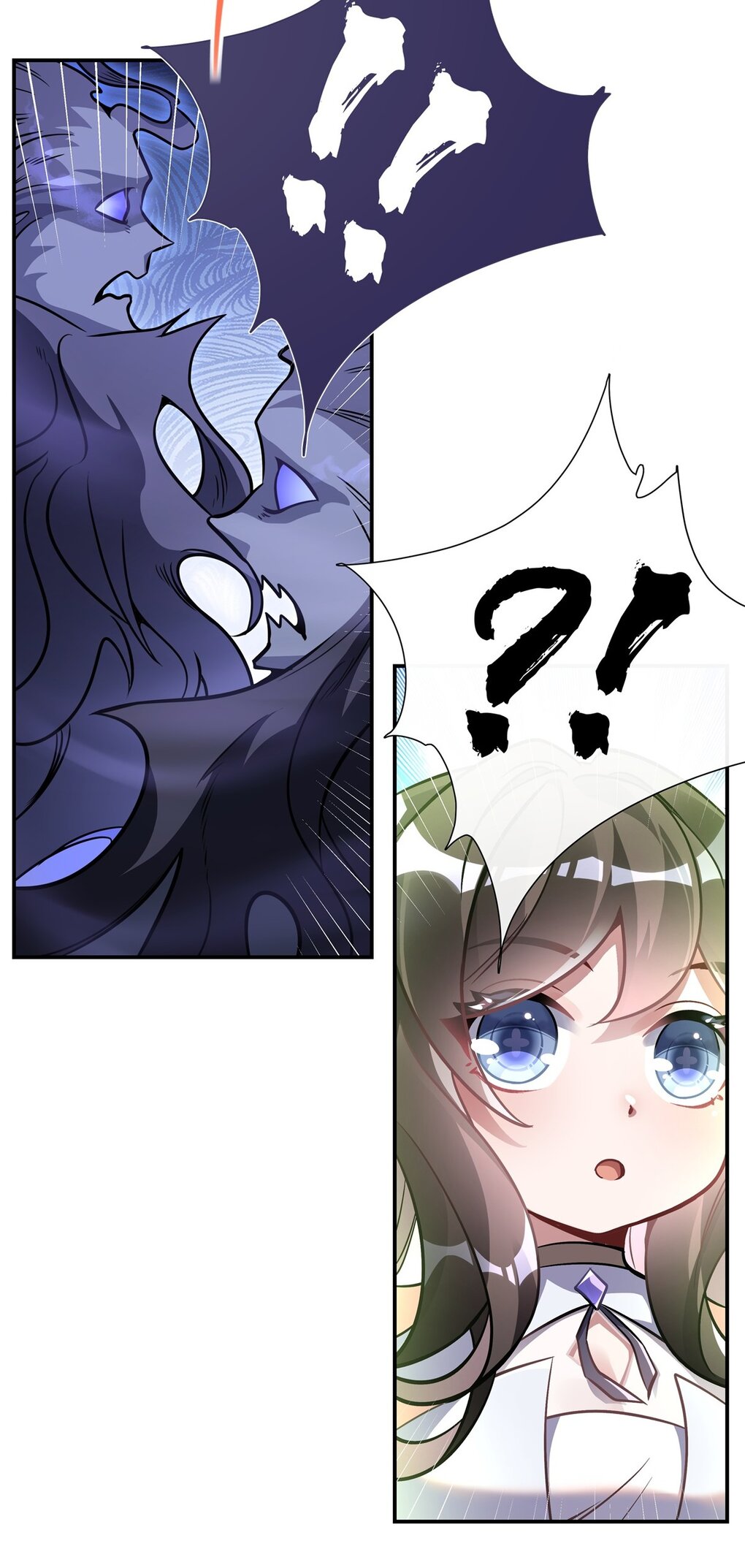 ศิษย์ของข้าล้วนมีอนาคตที่ยิ่งใหญ่ (ชนจีน) ตอนที่ 106 หน้า 16