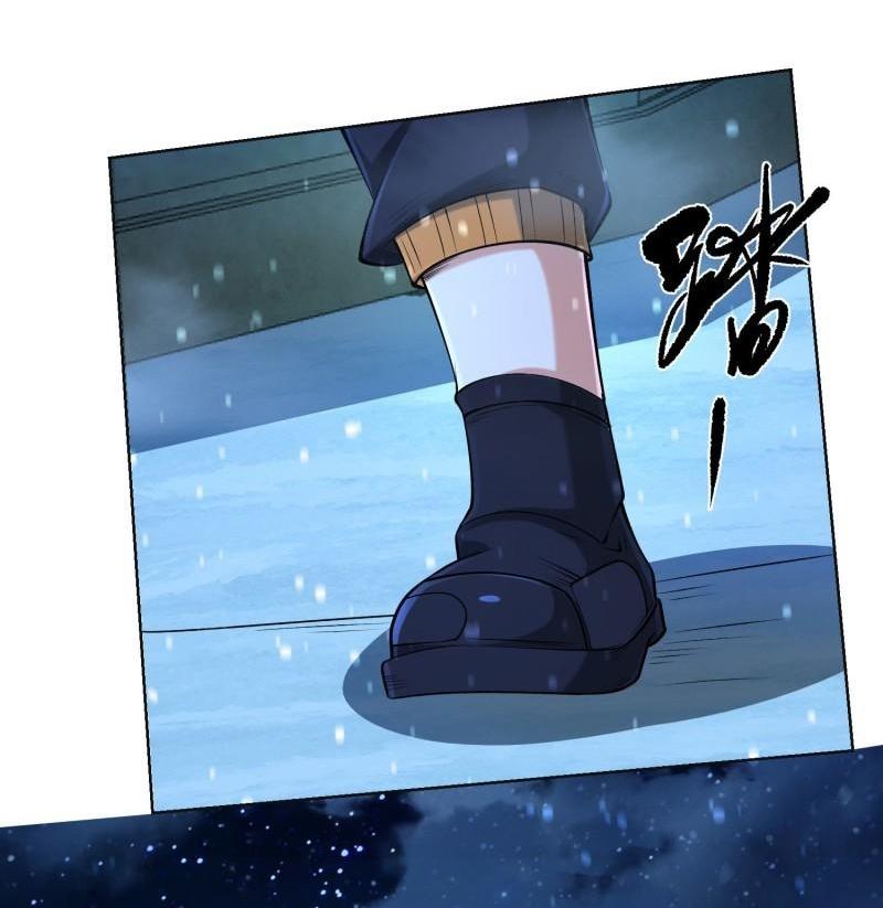 THE FIRST ORDER ตอนที่ 145 หน้า 43