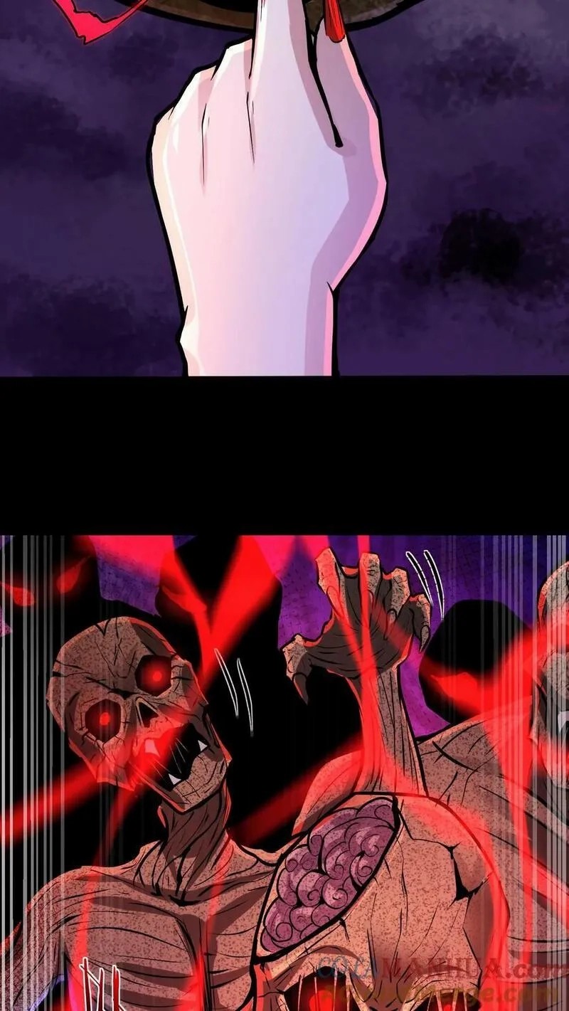 Mysterious Pharmacist ตอนที่ 62 หน้า 19