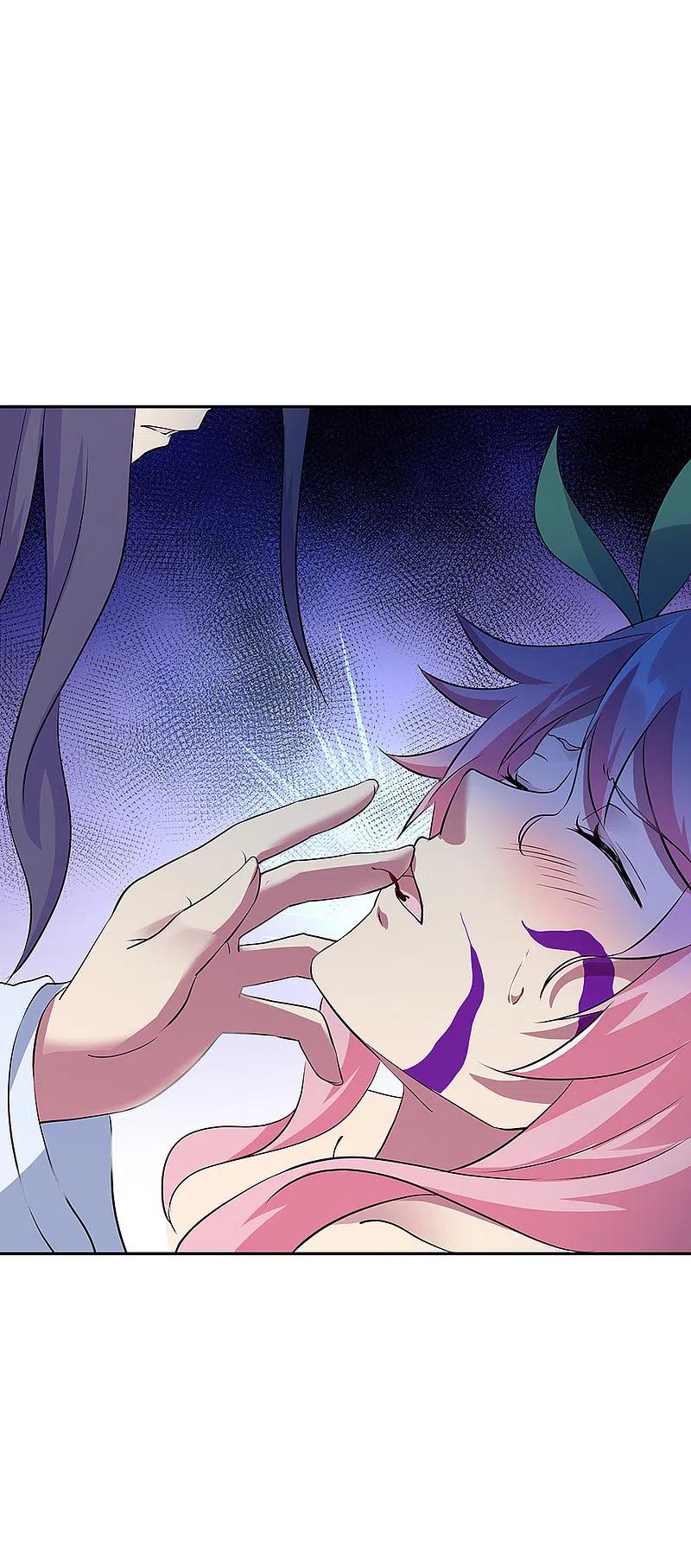 peerless battle spirit ตอนที่ 307 หน้า 42