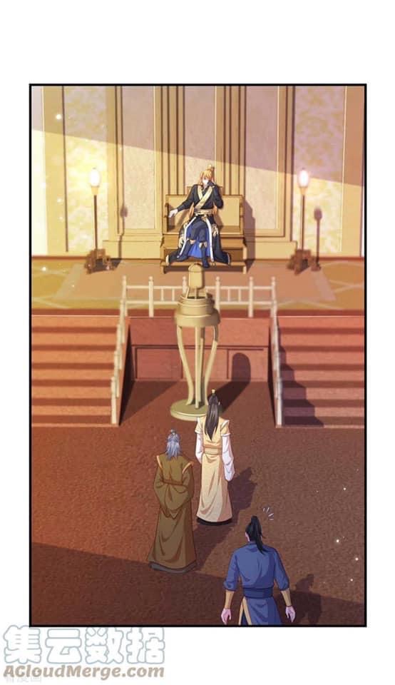 ระบบโครตเกรียน คะแนนล้านล้าน (ฮาเร็ม) ตอนที่ 65 หน้า 4