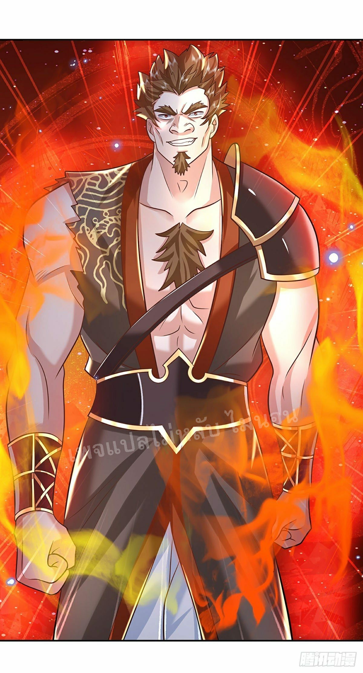 ราชันย์เทพยุทธ์มังกรผงาดฟ้า ตอนที่ 92 หน้า 23